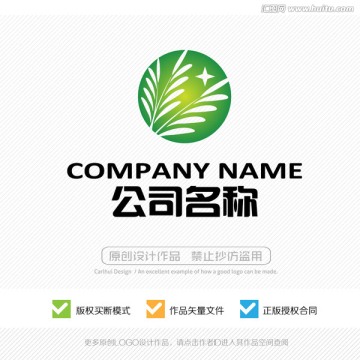 LOGO 标志 标识 商标设计