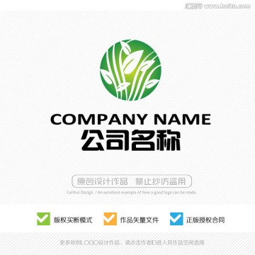 LOGO 标志 标识 商标设计