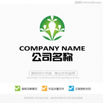 标志设计 LOGO 商标 标识