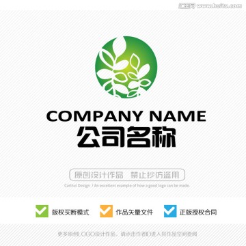 LOGO 标志 标识 商标设计