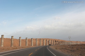 铁路建设