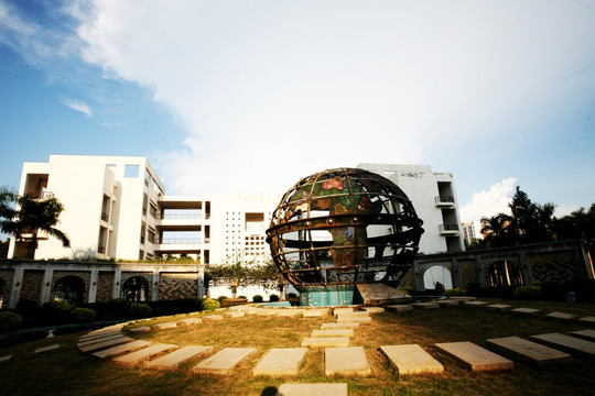 海南医学院校园 学校