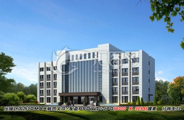 辦公樓模型