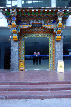 藏族门 门檐 门框 特色门框