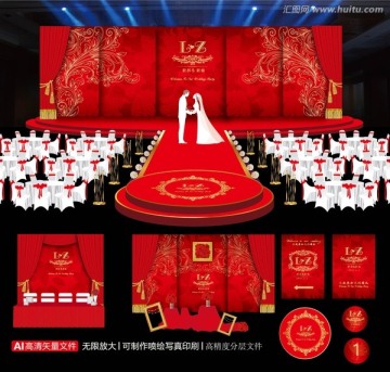 主題婚禮 歐式紅金色