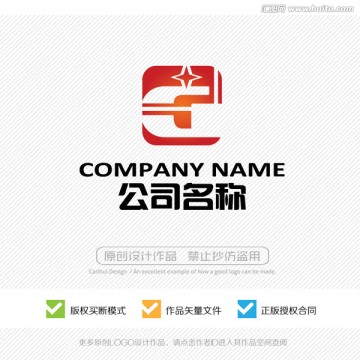 G字母 LOGO设计 标志设计