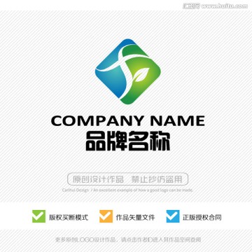 f字母 LOGO设计 标志设计