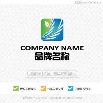 LOGO 标志 标识 商标设计