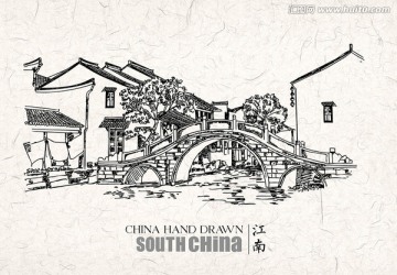 江南古鎮(zhèn)線描圖