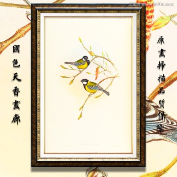 手繪花鳥 畫廊品質