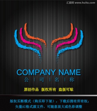 LOGO设计 环保设计 汇聚