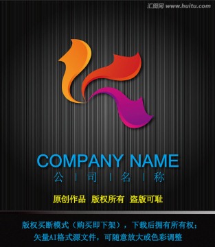 LOGO設計 匯聚LOGO