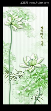 電視背景