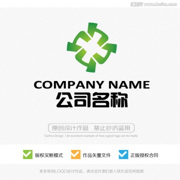 h字母 LOGO 標(biāo)志設(shè)計(jì)