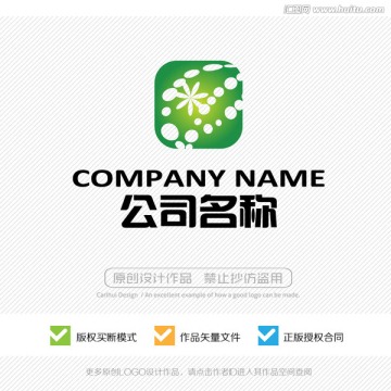 LOGO 标志 标识 商标设计