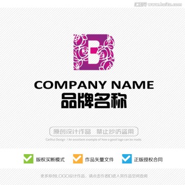 B字母 LOGO 标志设计