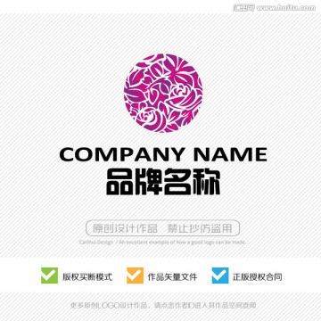 LOGO 标志 标识 商标设计