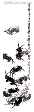 齊白石 螃蟹高清作品
