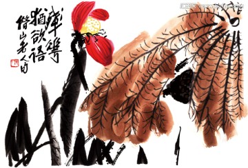 齊白石 池塘秋色高清圖