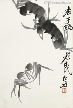 齊白石繪畫作品高清圖