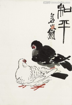齊白石繪畫作品高清圖