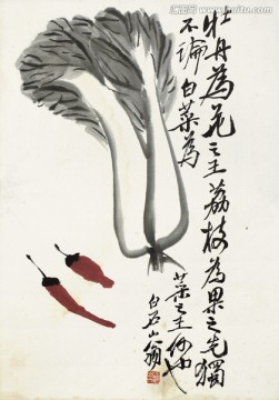 齊白石繪畫作品高清圖