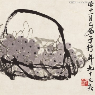 齊白石葡萄圖