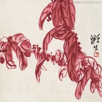 齊白石薯葉圖