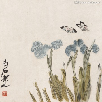 白石老人花果草蟲冊幽蘭蝴蝶圖
