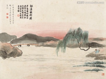 石門二十四景圖柳溪晚釣圖