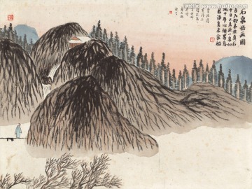 石門二十四景圖石泉悟畫圖
