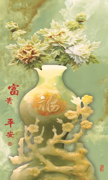 玉雕花瓶玄關裝飾畫