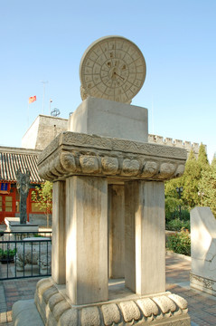 北京古观象台日晷