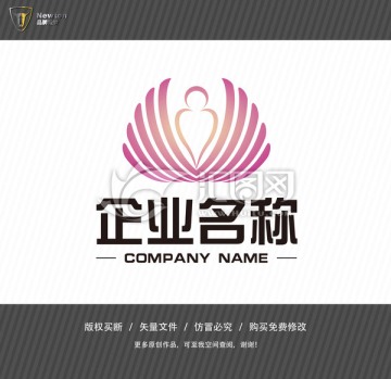 女性 保養(yǎng) 瑜伽 LOGO
