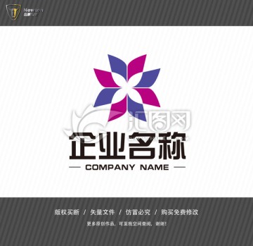 女性用品 花LOGO