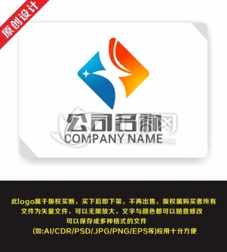 Z字母公司企业logo