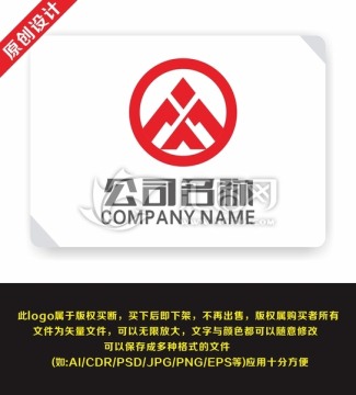 眾 字體 logo
