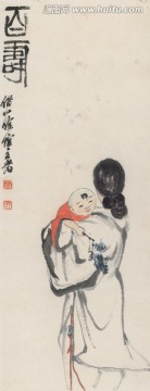 百壽高清圖