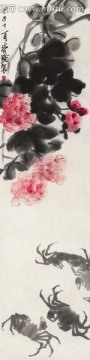 芙蓉四蟹圖