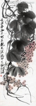 葡萄藤高清圖