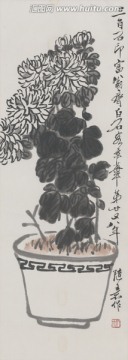 齊白石菊花
