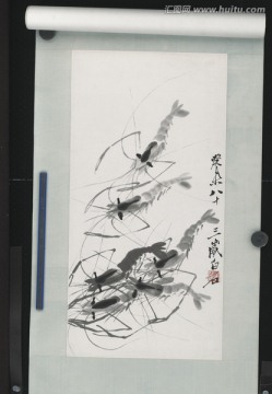 齊白石 魚蝦蟹高清作品