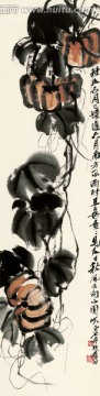 齊白石南瓜紙本