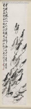 齊白石 魚蝦蟹高清作品