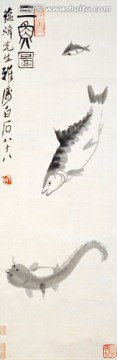 齊白石 魚蝦蟹高清作品
