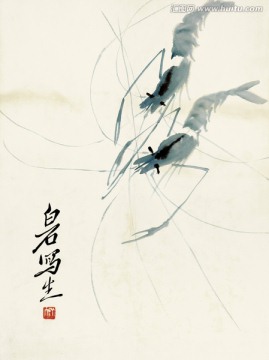 齊白石 魚蝦圖冊高清作品