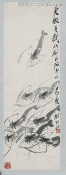 齊白石 魚蝦作品高清