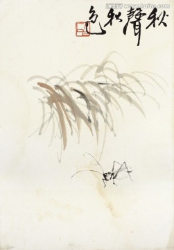 齊白石繪畫作品高清圖