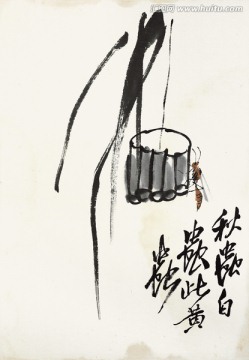 齊白石繪畫作品高清圖