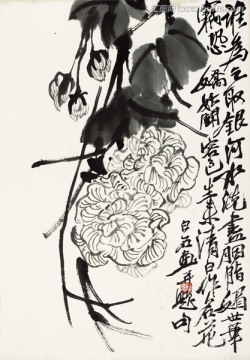 齊白石繪畫作品高清圖